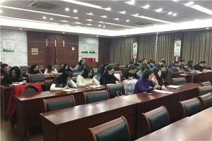 做有理想的有為青年，勇挑“十三五”重?fù)?dān)