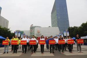 請查收這份來自房總集團的“安全生產(chǎn)月”總結！