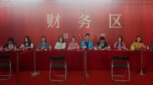 團(tuán)結(jié)一心，委以重任—— 房總集團(tuán)團(tuán)委護(hù)航達(dá)昌府開盤熱銷！