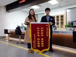趕超比拼、主動(dòng)對(duì)接，全力加速推進(jìn)一院項(xiàng)目手續(xù)辦理