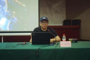 新技能get√，房總集團(tuán)舉辦數(shù)碼攝影專(zhuān)題講座！