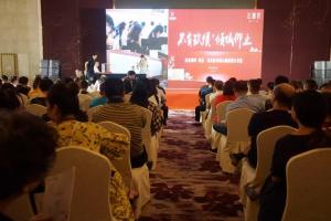 不負(fù)玖候！房總 · 達(dá)昌府四度綻放，續(xù)寫輝煌！