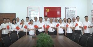歡度國(guó)慶，砥礪奮進(jìn)——房總集團(tuán)恭祝偉大祖國(guó)七十周年華誕！