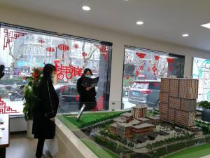 “硬核”舉措戰(zhàn)疫情， “大招”連出助開工——房總集團(tuán)營(yíng)銷部積極做